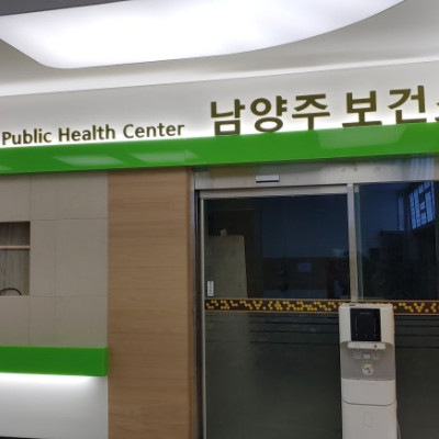 남양주 간판 보건소 아크릴 내부간판 제작 시공