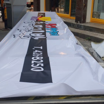 인천 통영뱃머리 충무김밥 식당 플렉스  간판 제작 시공